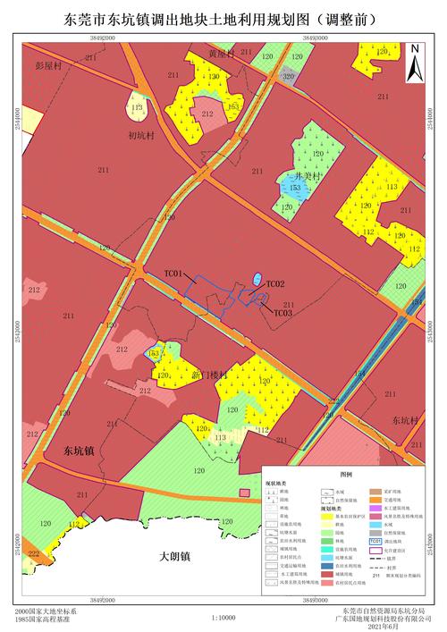 东莞东坑车辆抵押贷款的灵活性和便利性解析(东莞市汽车抵押贷款)